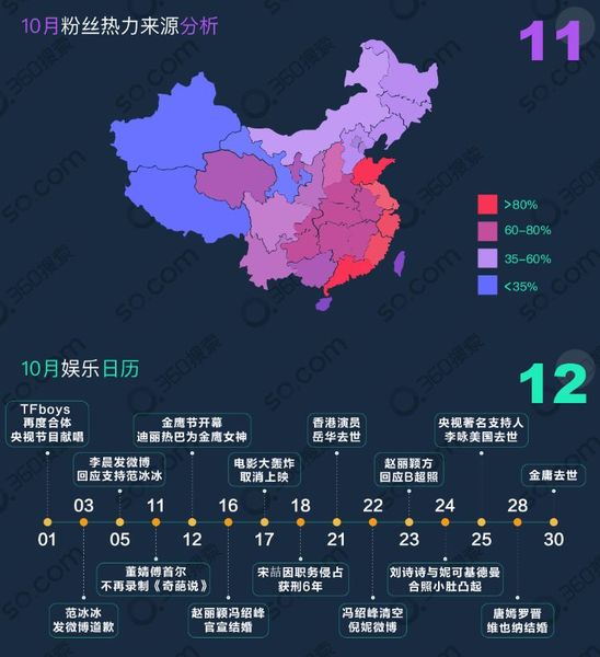 微信图片_20190126110315.jpg