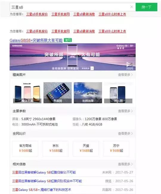 微信图片_20181109103940.jpg